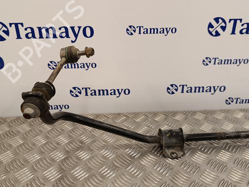 Anti roll bar FORD KUGA II (DM2)  | BP16135352M96 