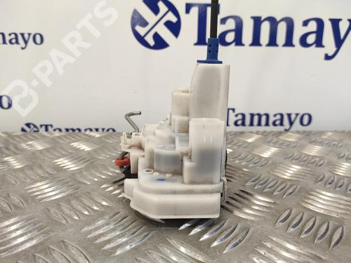 Front left lock CITROËN NEMO Box Body/MPV (AA_) 1.3 HDi 75 | BP10049831C98 