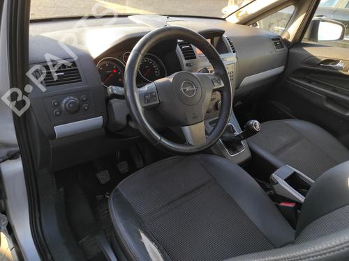 Right mirror OPEL ZAFIRA / ZAFIRA FAMILY B (A05)  | BP22926424C27 