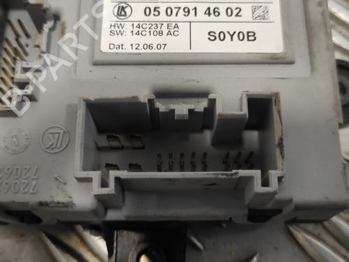 Electronic module LAND ROVER FREELANDER 2 (L359)  | BP19416432M83 
