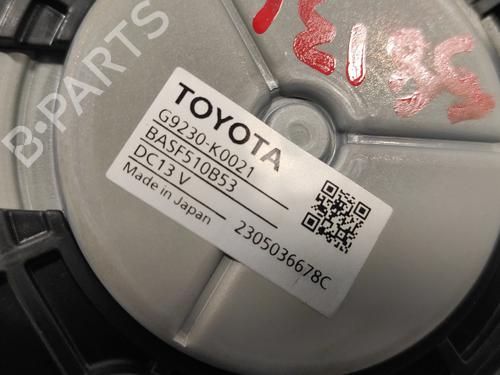 Varmeblæser TOYOTA YARIS CROSS (MXP_) 1.5 Hybrid (MXPJ10) | BP22639498M62 