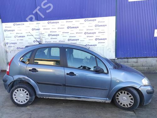 Starter CITROËN C3 I (FC_, FN_) 1.4 i | BP17196897M8 