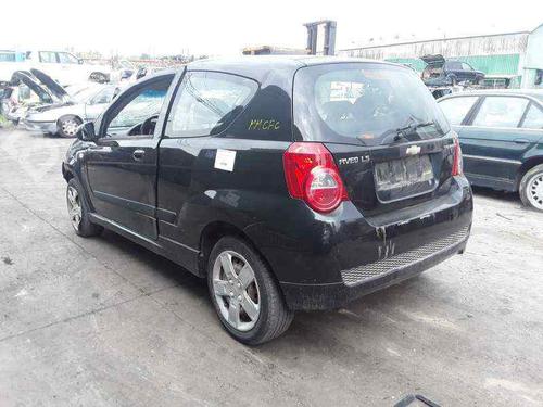 Fuse box CHEVROLET AVEO / KALOS Hatchback (T250, T255)  | BP2679144E1 