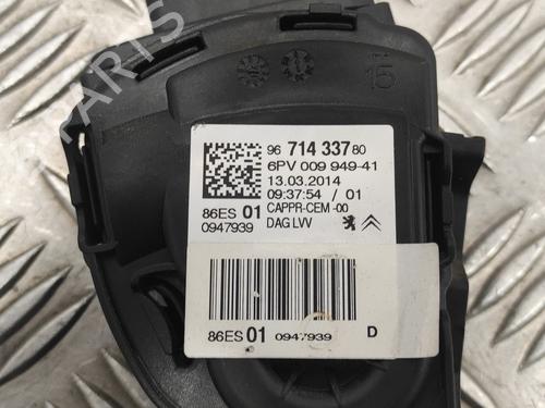 Pedal PEUGEOT 208 I (CA_, CC_)  | BP16424476I4 