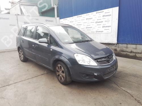Starter OPEL ZAFIRA / ZAFIRA FAMILY B (A05) 1.9 CDTI (M75) | BP29374500M8 