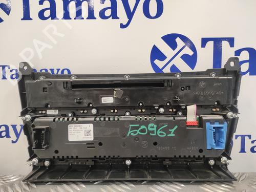 Climate control BMW 5 (E60) 525 d | BP17029781I5 