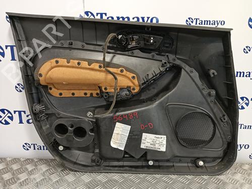 Front right panel FORD FIESTA VI (CB1, CCN) 1.25 | BP23118048C59 