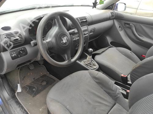 Left front shock absorber SEAT LEON (1M1) 1.9 SDI | BP37442989M16 - Image 13