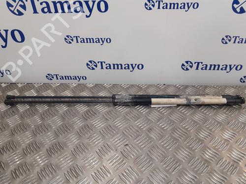 Pansergassdemper BMW 7 (E65, E66, E67) 735 i, Li | BP14360443C139 