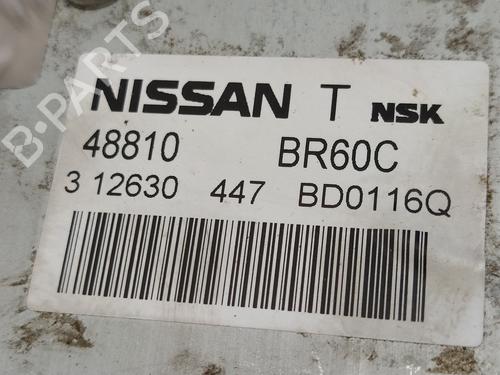 Steering column NISSAN QASHQAI / QASHQAI +2 I (J10, NJ10, JJ10E)  | BP2271875M21 