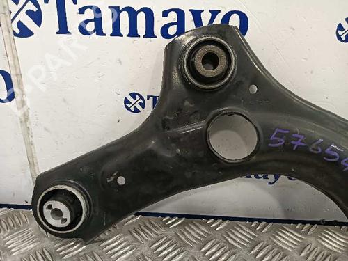 Right front suspension arm RENAULT CLIO V (B7_) | BP25596052M13