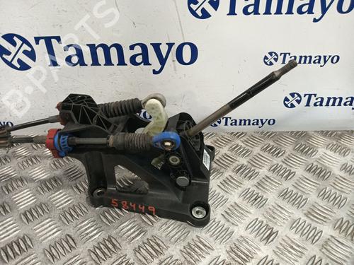Gear lever NISSAN NV200 Van  | BP29424874M90 
