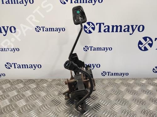 Break pedal FORD FIESTA VI (CB1, CCN) 1.6 TDCi | BP15059893I19 