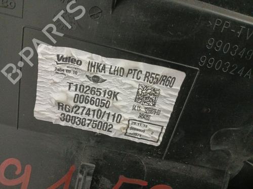 Heater matrix box MINI MINI COUNTRYMAN (R60) One D | BP28133010M61