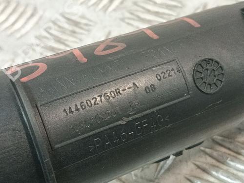 Pipe RENAULT CAPTUR I (J5_, H5_) 1.5 dCi 90 (J5N4, J5M5, J5MW, J5M6, J5AL, J5AJ) | BP36278654M125  - Image 5