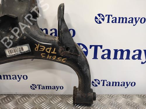 Right rear suspension arm LAND ROVER RANGE ROVER SPORT I (L320) 2.7 D 4x4 | BP14831900M15 
