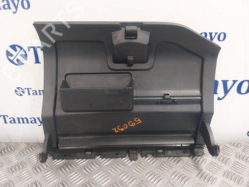 Glove box CITROËN BERLINGO / BERLINGO FIRST Box Body/MPV (M_)  | BP27652130C95 