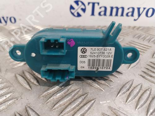 Used Heater resistor AUDI Q7 (4LB) [2006-2016]  26530698