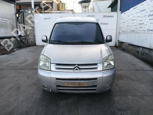 Switch CITROËN BERLINGO / BERLINGO FIRST MPV (MF_, GJK_, GFK_) 1.9 D (MFWJZ) | BP29309355I30 