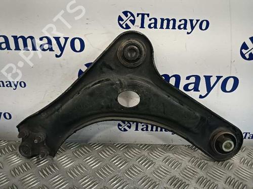 Right front suspension arm PEUGEOT 106 II (1A_, 1C_) 1.1 i | BP26594027M13 