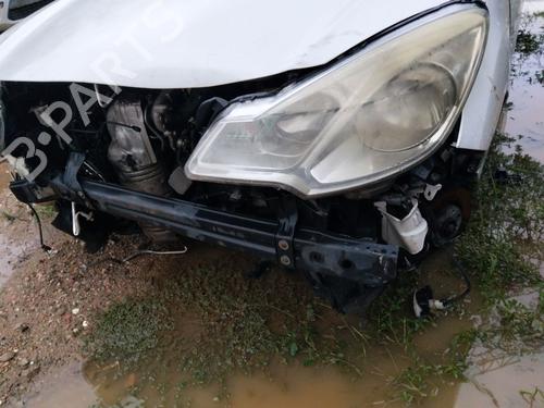 Used Front bumper reinforcement Front bumper reinforcement CITROËN C3 II (SC_) 1.4 HDi 70 (SC8HZC, SC8HR0, SC8HP4) (68 hp) 39883995 39883995