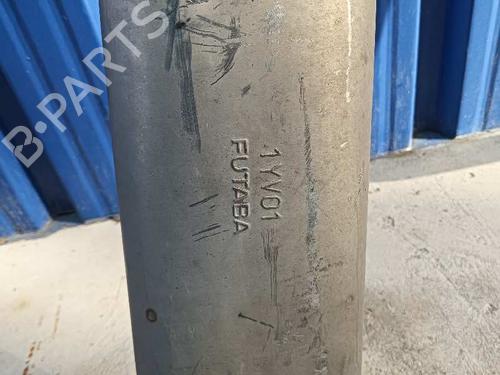 Exhaust system PEUGEOT 107 (PM_, PN_) 1.4 HDi | BP24844558M121 