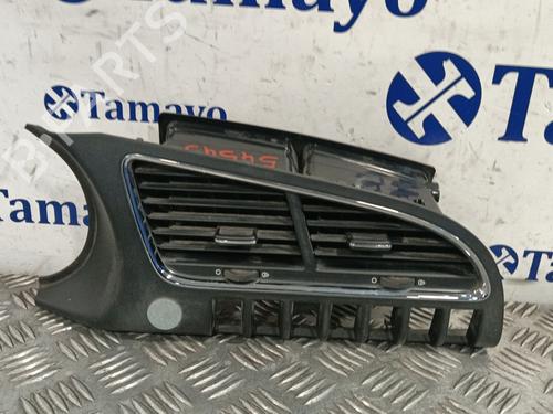 Entlüftung für PEUGEOT 3008 I MPV (0U_) 1.6 HDi (109 hp) 31793253