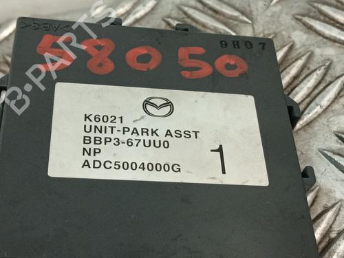 Electronic module MAZDA 3 (BL) | BP33273513M83 - Image 2