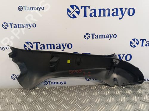 Other SEAT LEON (5F1) 1.6 TDI | BP19155998O1 