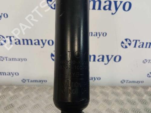 Right rear shock absorber TOYOTA YARIS (_P21_, _PA1_, _PH1_) 1.5 Hybrid (MXPH10, MXPH11) | BP29355896M19 