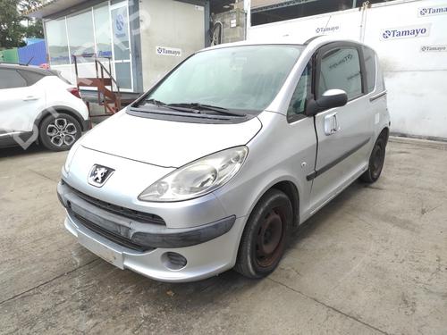 Right front window switch PEUGEOT 1007 (KM_)  | BP20226904I26 