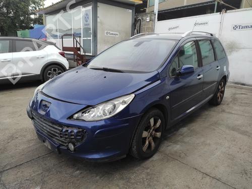 Engine control unit (ECU) PEUGEOT 307 SW (3H) 1.6 HDI 110 | BP20657290M57 