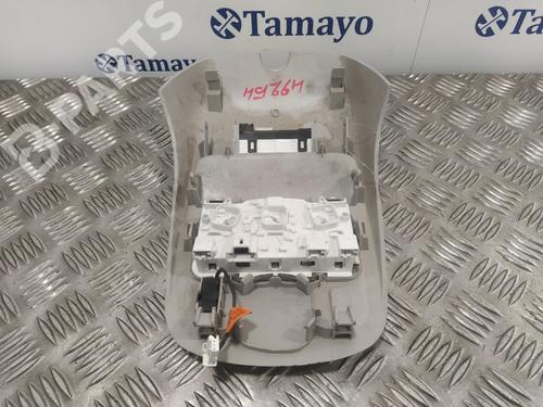 Interior roof light CITROËN C4 II (NC_)  | BP8521079I8