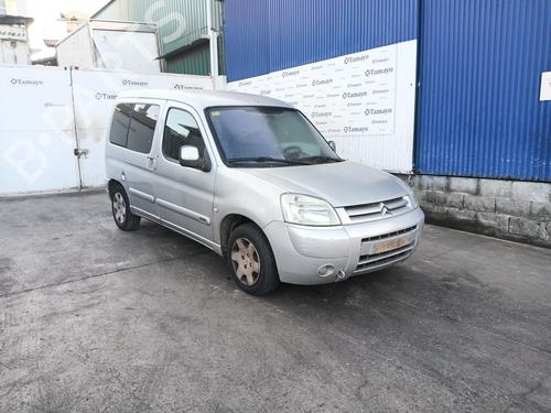 Used Parts CITROËN BERLINGO / BERLINGO FIRST MPV (MF_, GJK_, GFK_) 1.9 D (MFWJZ) (70 hp) 4219663
