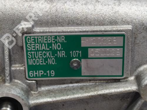 Gearbox BMW X1 (E84) xDrive 23 d | BP10384208M3 