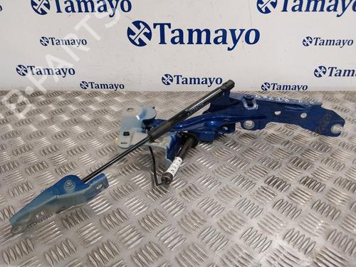 Gassdemper Bakluke BMW 2 Active Tourer (U06) 220i Mild Hybrid | BP28293778C138 