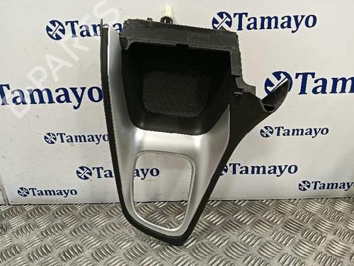 Middle console TOYOTA YARIS (_P21_, _PA1_, _PH1_) 1.5 Hybrid (MXPH10, MXPH11) 58811K0030 | 58833K0131