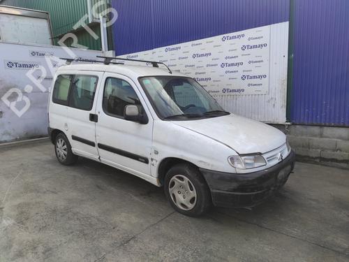 Left headlight CITROËN BERLINGO / BERLINGO FIRST MPV (MF_, GJK_, GFK_) 2.0 HDI 90 (MFRHY) | BP17185668C28 
