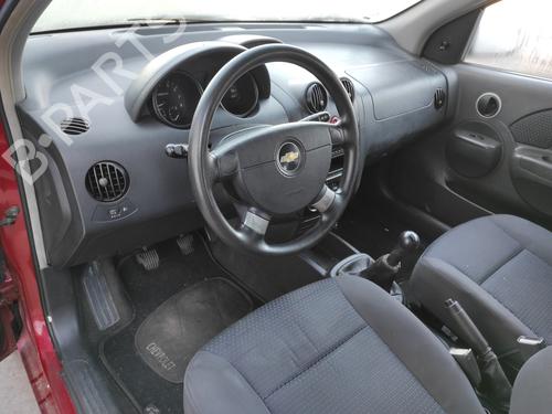 Starter CHEVROLET KALOS  | BP23409356M8 