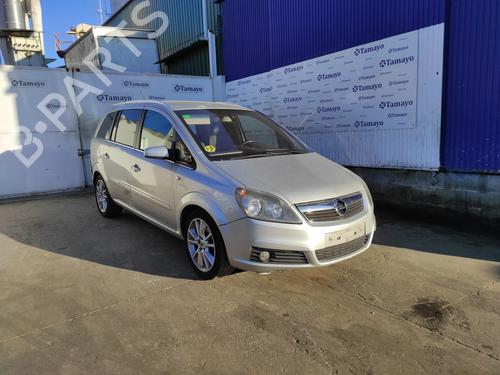 Right mirror OPEL ZAFIRA / ZAFIRA FAMILY B (A05)  | BP22926424C27 