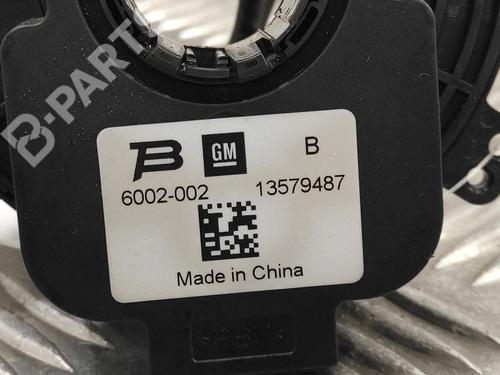 Squib airbag OPEL MERIVA B MPV (S10)  | BP12000846C102