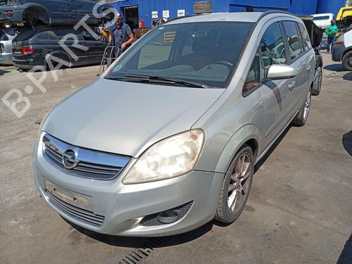 Krængningsstabilisator Krængningsstabilisator OPEL ZAFIRA / ZAFIRA FAMILY B (A05) 1.9 CDTI (M75) (120 hp) 35980649 35980649