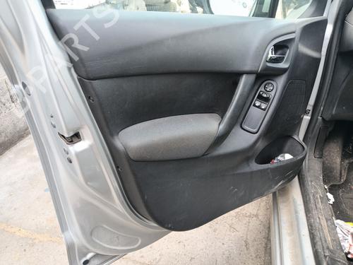Front right interior door handle CITROËN C3 II (SC_) 1.4 HDi 70 (SC8HZC, SC8HR0, SC8HP4) | BP36461328I14 - Image 11
