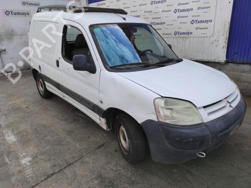 Fuse box CITROËN BERLINGO / BERLINGO FIRST Box Body/MPV (M_) 1.9 D 70 (MBWJZ, MCWJZ) | BP15374332E1 