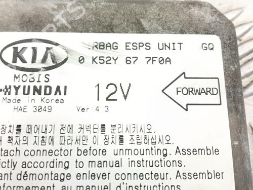 ECU airbags KIA CARNIVAL II (GQ) 2.9 CRDi | BP29446832M53 