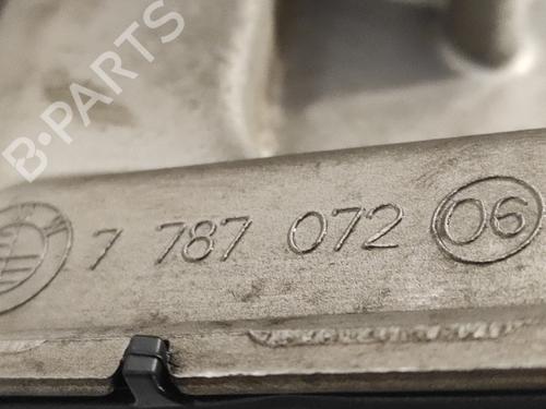 Oil radiator BMW 1 (E87)  | BP14358535M33 