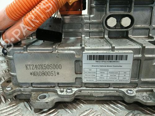 Inverter/Converter MAXUS eDELIVER 3 Van Electric (SV3C) | BP35721223M119  - Image 5
