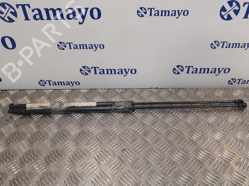 Pansergassdemper BMW 7 (E65, E66, E67) 735 i, Li | BP14360443C139 
