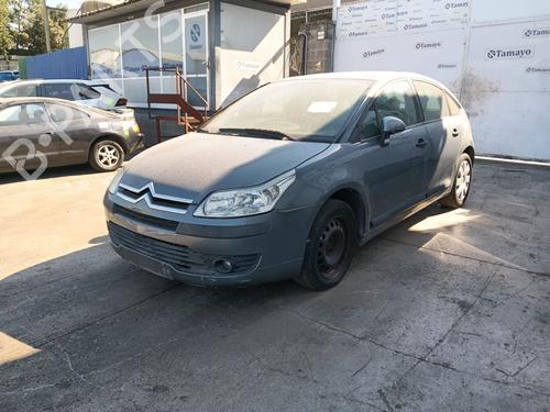 AC pipe CITROËN C4 I (LC_) 1.6 HDi | BP37759044M126  - Image 6