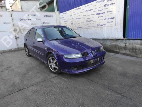 Rear bumper reinforcement SEAT LEON (1M1)  | BP26597402C73 